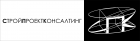 ООО «СтройПроектКонсалтинг»